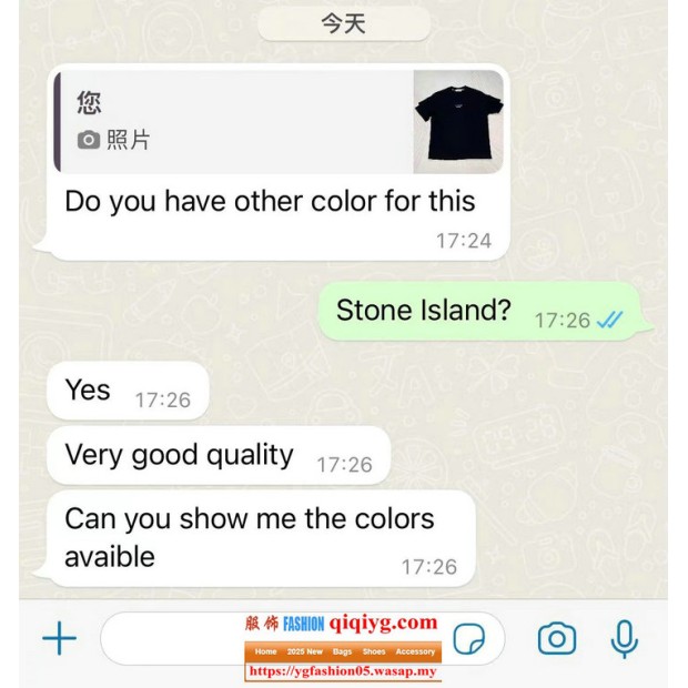 Qiqiyg.com Reviews Qiqiyg Bewertungen QR218