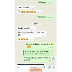 Qiqiyg.com Reviews Qiqiyg Bewertungen QR219