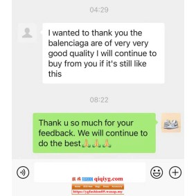 Qiqiyg.com Reviews Qiqiyg Bewertungen QR222