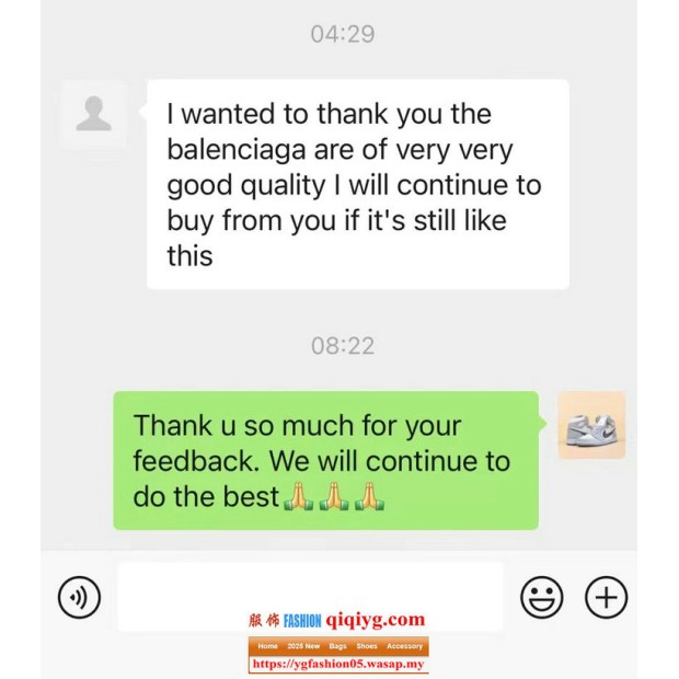 Qiqiyg.com Reviews Qiqiyg Bewertungen QR222