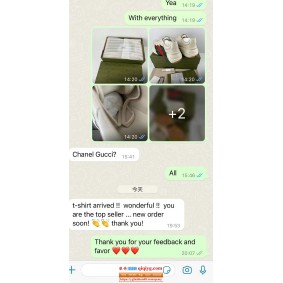 Qiqiyg.com Reviews Qiqiyg Bewertungen QR226