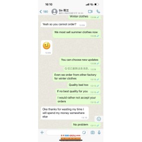 Qiqiyg.com Reviews Qiqiyg Bewertungen QR234
