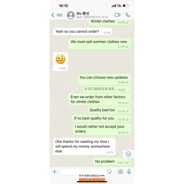Qiqiyg.com Reviews Qiqiyg Bewertungen QR234