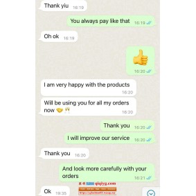Qiqiyg.com Reviews Qiqiyg Bewertungen QR237