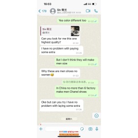 Qiqiyg.com Reviews Qiqiyg Bewertungen QR238