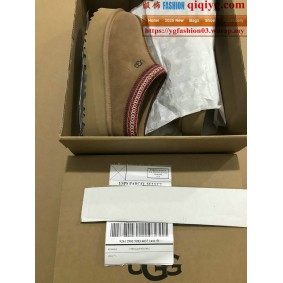 qiqiyg.com Offizielle Mode 2025: Handtaschen, Kleidung und Schuhe im Großhandel zum besten Preis QQYG339
