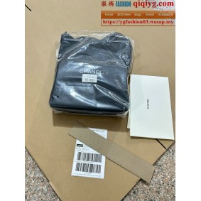 qiqiyg.com Offizielle Mode 2025: Handtaschen, Kleidung und Schuhe im Großhandel zum besten Preis QQYG409