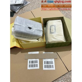 qiqiyg.com Offizielle Mode 2025: Handtaschen, Kleidung und Schuhe im Großhandel zum besten Preis QQYG421
