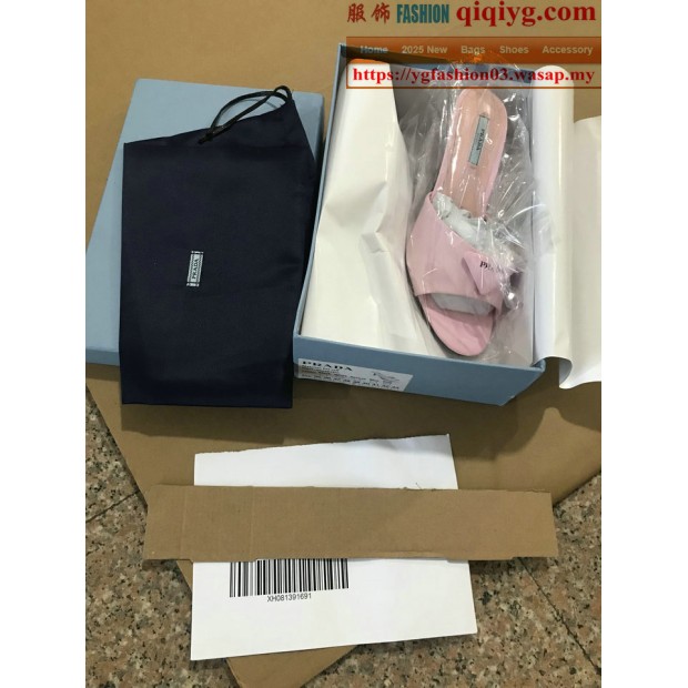 qiqiyg.com Offizielle Mode 2025: Handtaschen, Kleidung und Schuhe im Großhandel zum besten Preis QQYG461