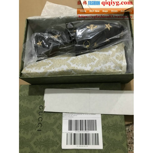 qiqiyg.com Offizielle Mode 2025: Handtaschen, Kleidung und Schuhe im Großhandel zum besten Preis QQYG567