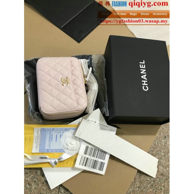 qiqiyg.com Offizielle Mode 2025: Handtaschen, Kleidung und Schuhe im Großhandel zum besten Preis QQYG681
