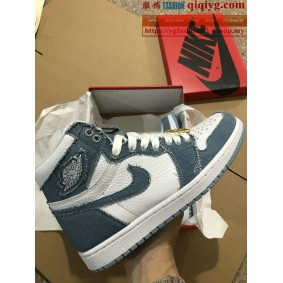qiqiyg.com Offizielle Mode 2025: Handtaschen, Kleidung und Schuhe im Großhandel zum besten Preis QQYG59