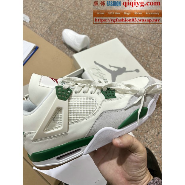 qiqiyg.com Offizielle Mode 2025: Handtaschen, Kleidung und Schuhe im Großhandel zum besten Preis QQYG63