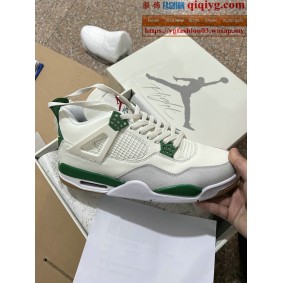 qiqiyg.com Offizielle Mode 2025: Handtaschen, Kleidung und Schuhe im Großhandel zum besten Preis QQYG69