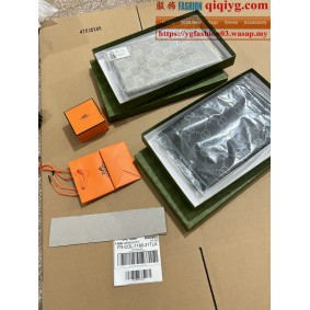 qiqiyg.com Offizielle Mode 2025: Handtaschen, Kleidung und Schuhe im Großhandel zum besten Preis QQYG96