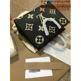 qiqiyg.com Offizielle Mode 2025: Handtaschen, Kleidung und Schuhe im Großhandel zum besten Preis QQYG124