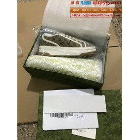 qiqiyg.com Offizielle Mode 2025: Handtaschen, Kleidung und Schuhe im Großhandel zum besten Preis QQYG133